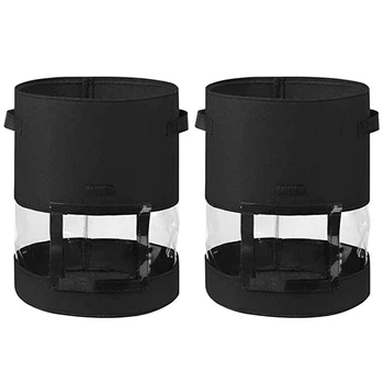 

2 Packs Of 7 Gallon Potato Gg Bags-Gardening Plant Gg Bags-Potato, Tomato, Carrot Vegetable Gg Containers