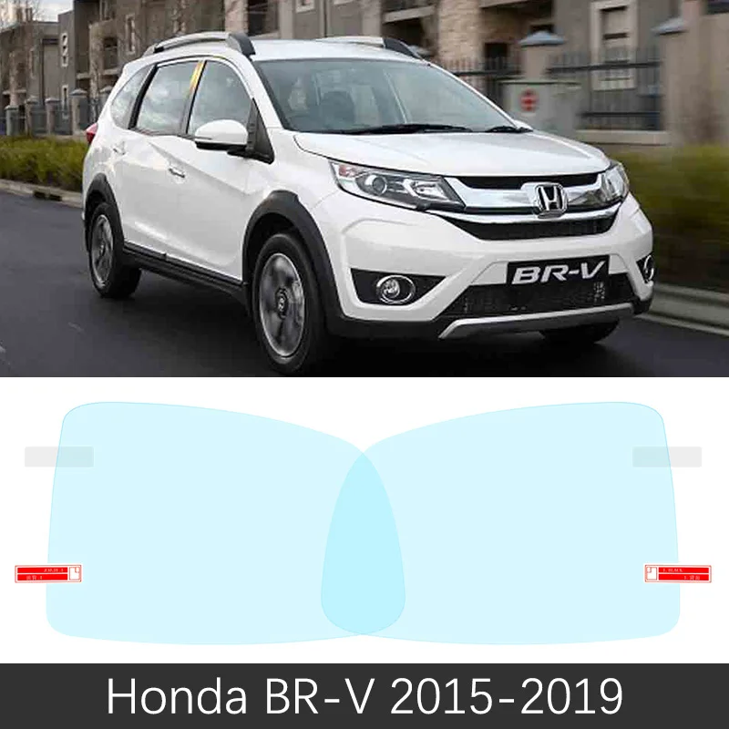 Полное покрытие противотуманной пленки для Honda BR-V BRV BR V Специальное зеркало заднего вида непромокаемые противотуманные автомобильные аксессуары - Название цвета: BR-V 2015-2019