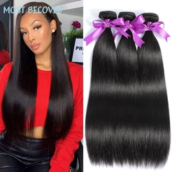 Straight Hair Bundles Peruvian Hair Weave Bundles Remy Human Hair Extensions Natural Black 1/3/4  Bundle Deals Weave Double