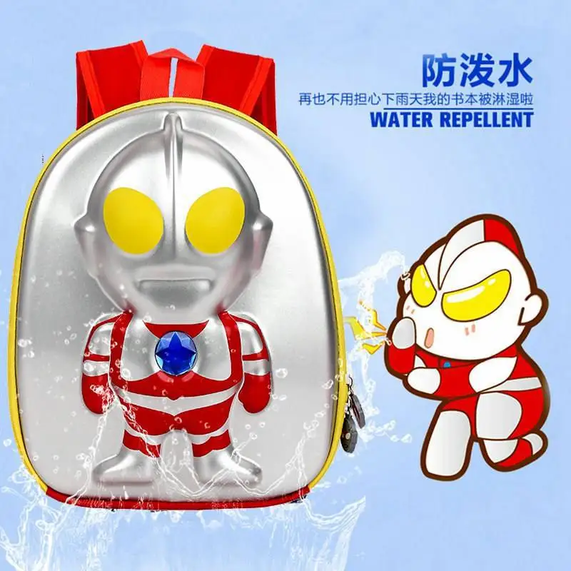 

Kindergarten School Bag Male Baby 1-3-6-Year-Old Egg Shell Cartoon Cute CHILDREN'S School Bags Girls Young STUDENT'S Backpack Fa