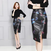 Натуральная кожа длинная юбка с принтом K143