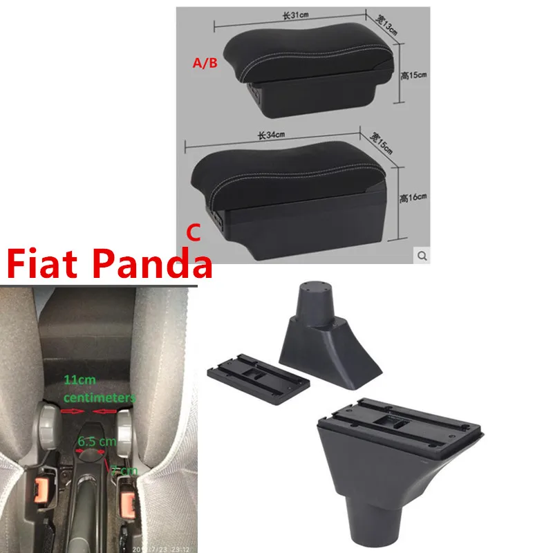 Для Fiat Panda подлокотник коробка USB