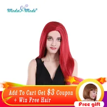 Moda& Mode волосы 2" красный длинный шелковый прямой синтетический парик на кружеве блонд на каждый день кружевные парики натуральные волосы для женщин повседневный парик