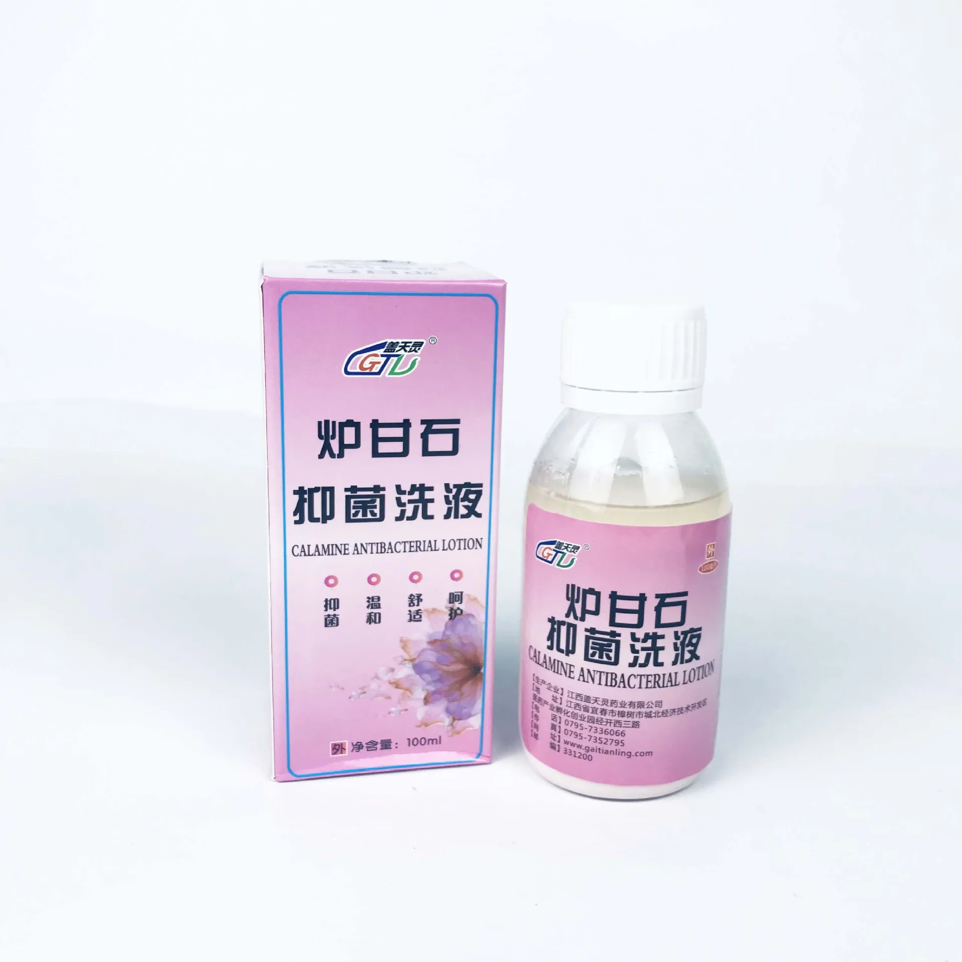 Gaitianling Skin Cleansing Itchy Skin Sterilization Calamine Antibacterial Lotion 100ml