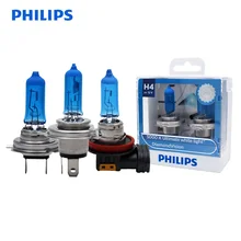 Philips Diamond Vision H1 H4 H7 H8 H11 HB3 HB4 9003 9005 9006 12 в 5000 К автомобильный галогенный головной светильник, противотуманные лампы, ксеноновые лампы белого света, пара Philips Diamond Vision H1 H4 H7 H8 H11 HB3 HB4 9003 9005 9006 12 в 5000 К автомобильный галогенный головной светильник, противотуманные лампы, ксеноновые лампы белого света, пара