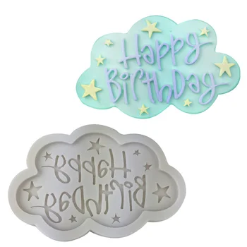 

New Happy Birthdays Shape Silicone Soap Mold DIY for Chocolate Form Fondant Soap Moulds Cake Decorating Handmade Soap Making