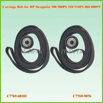

10PCS C7769-60182 C7769-9076 New Compatible Carriage Belt for HP DesignJet 500 510 800 800PS A1 24inch