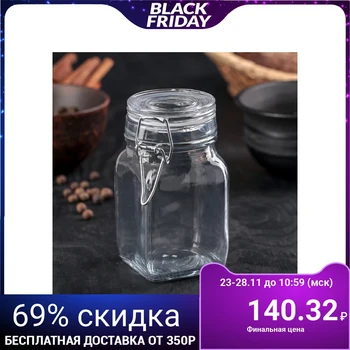 

Bank for bulk products "Square", 300 ml, with a drag lock