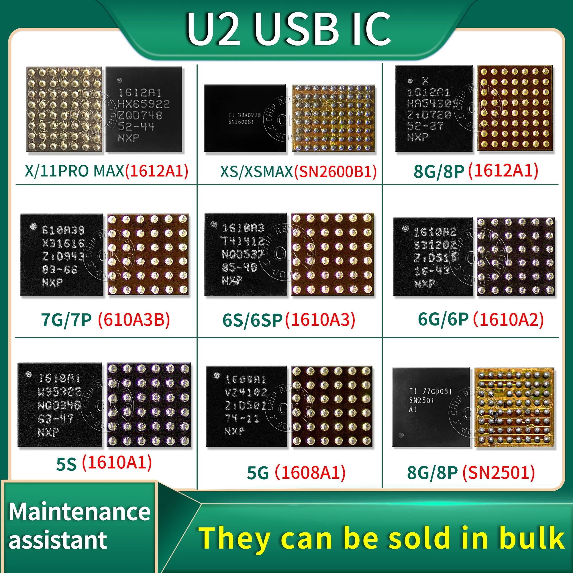1pcs 100% NEW U2 USB IC Chip 1612A1 610A3B 1610A3 1610A2 1610A1 1616A0 For iphone 11 pro max XS XR X 8 7 6s 6 plus 5s 5c U2 IC