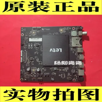 

L504FCNN Main Board MS6A938-MBD-A-H5200 T500QVN03.3 Screen TPT500J1-D