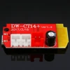 Home Audio 