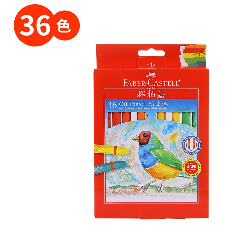 Faber Castell 122724 масляная пастель 12/24/36/48 Цвета набор шестигранного мелки студент Рисование граффити школьные наборы для рисования - Цвет: 36colors