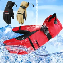 FAVSPORTS Зимние перчатки для велоспорта, ветрозащитные теплые флисовые перчатки для мужчин и женщин, мотоциклетные Зимние перчатки для катания на лыжах, спортивные велосипедные перчатки