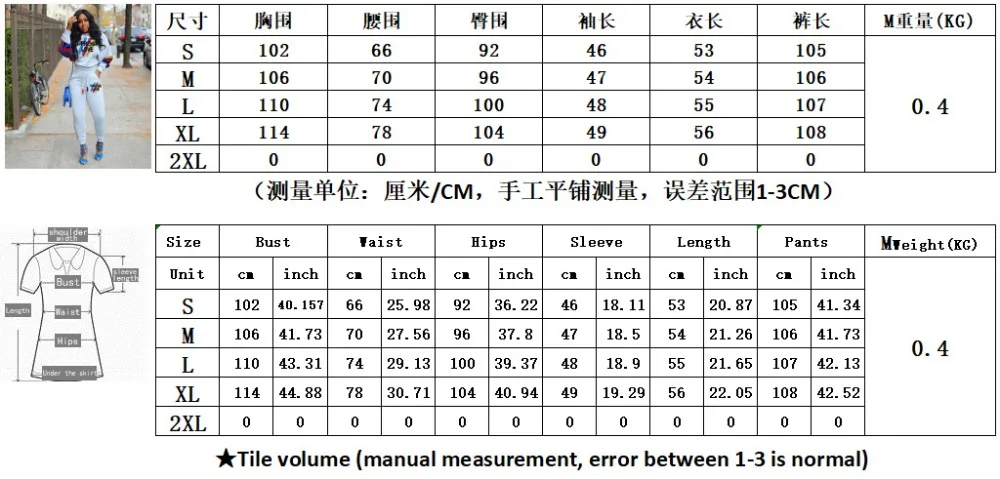 20191213_182331_1595