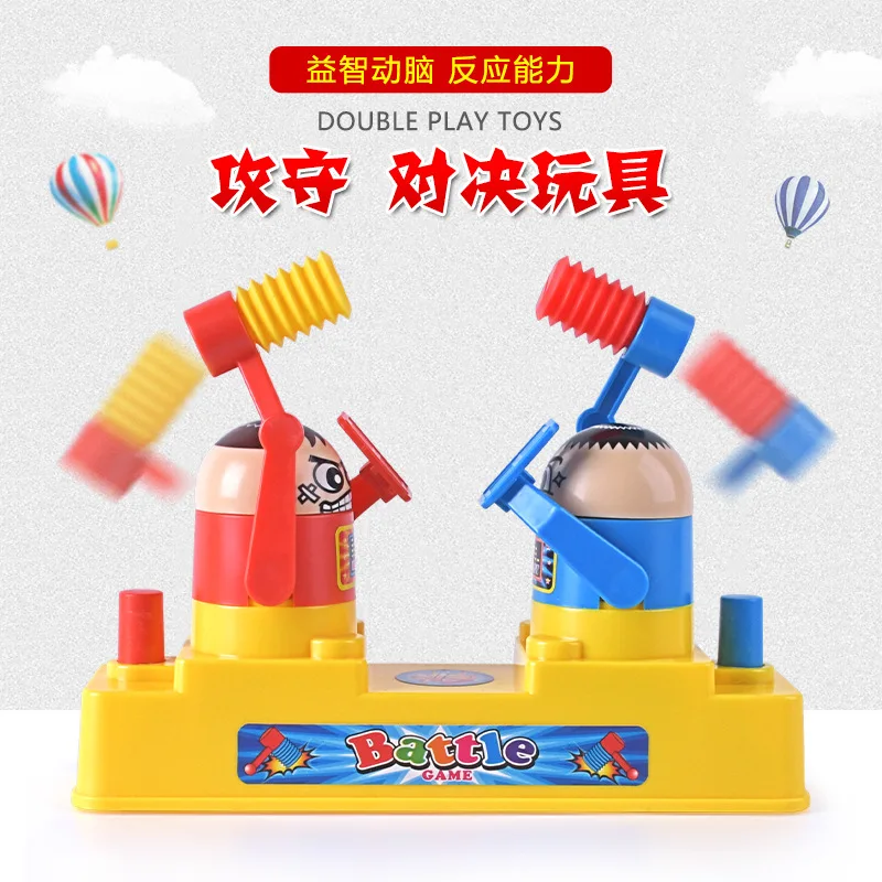 

Parent And Child Battle Children'S Educational Toy Tabletop Game Double Play with Your Partner Game Taiwan Fight Each Other Doll