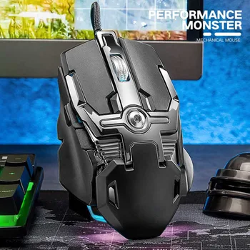 

V15 Mechanical 8-button Mouse Four-way Roller Ergonomics Games Mouse DJA99
