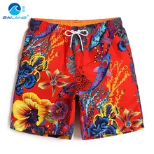 Летние Новые мужские пляжные шорты, одежда для плавания, бикини, мужские плавки, шорты, купальный костюм, пляжная одежда, шорты для серфинга, шорты для плавания, sunga