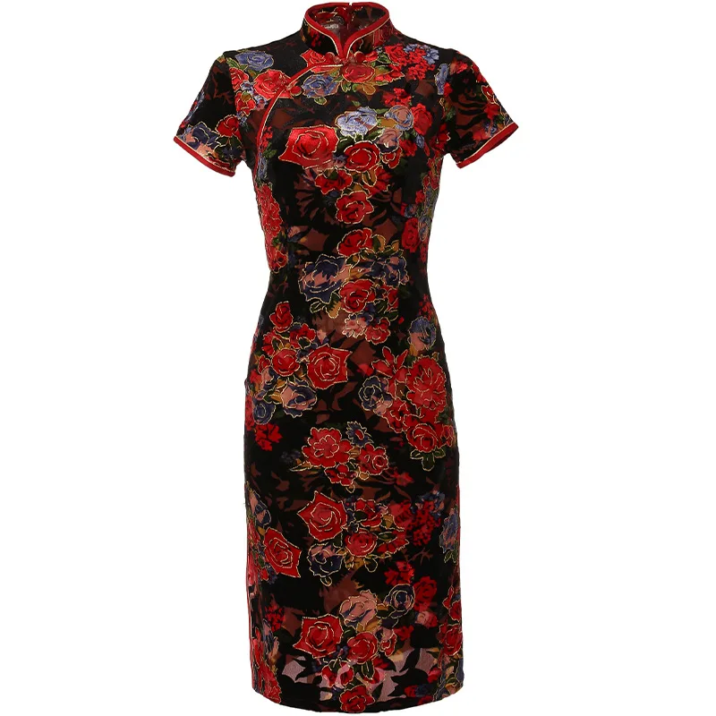 Купить Платье Ципао В Санкт Петербурге