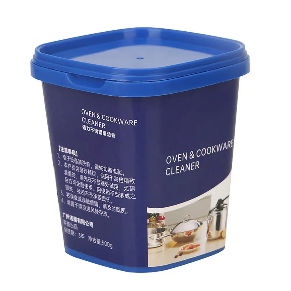 Кухонная специальная Очищающая паста очиститель для посуды бытовой кастрюль из