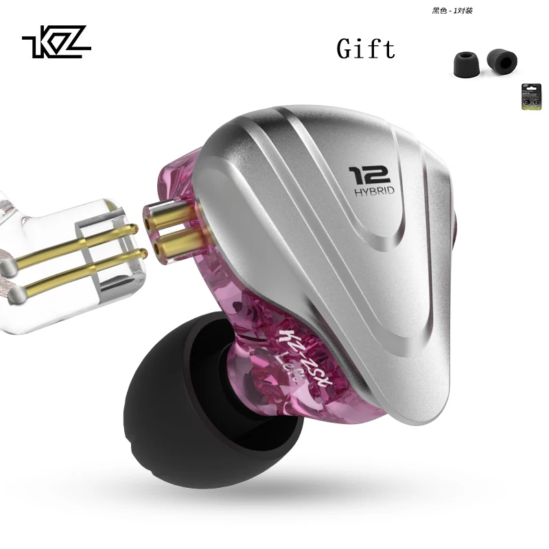 KZ ZSX Terminator 5BA 1DD 12 блок hibrida en oido auriculares с высокой точностью зрения de musica deporte zsn