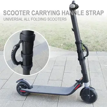 

Electric Scooter Hand Carrying Handle Strap for Xiaomi M365 FOR Ninebot ES1 ES2 ES3 ES4 M365Pro Scooter Accessories