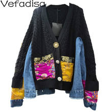 Vefadisa Chinese Style Denim Patchwork Cardigan Sweater Women 2021 Autumn Winter Thick V-Neck Knitted Jacket Coat Loose QYF4484