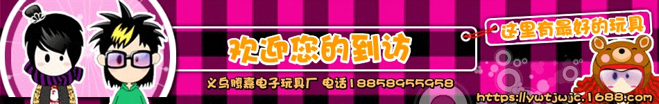 Лидер продаж красочные блестящие Единорог плюшевая игрушка вспышка Single shen Цзяо зверь Рождественский подарок на день рождения
