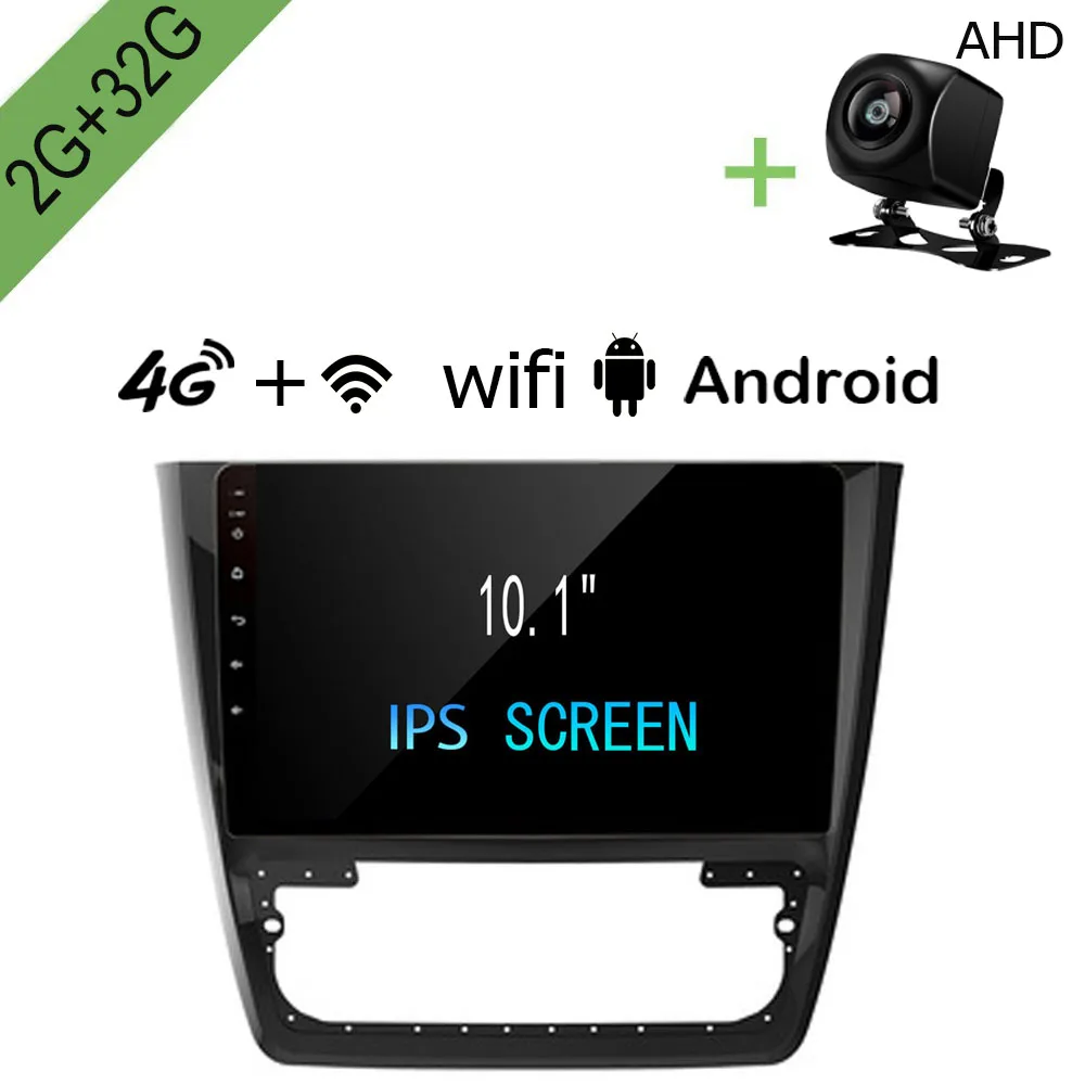 Android автомобильный Dvd gps Мультимедийный проигрыватель для Skoda Yeti 2015-2018 2G + 32G 10 1