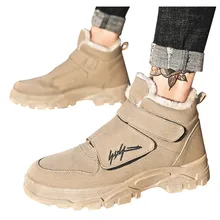 SAGACE/мужские Нескользящие инструменты для военных дышащих сапог; высокие сапоги для бега, фитнеса, отдыха; повседневные теплые сапоги; шикарная мода