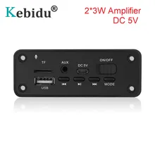 Kebidu 6 Вт усилитель Bluetooth MP3 декодер плата для MP3 плеера автомобильный комплект Поддержка DC 5 В FM радио TF USB 3,5 мм WMA линия в AUX