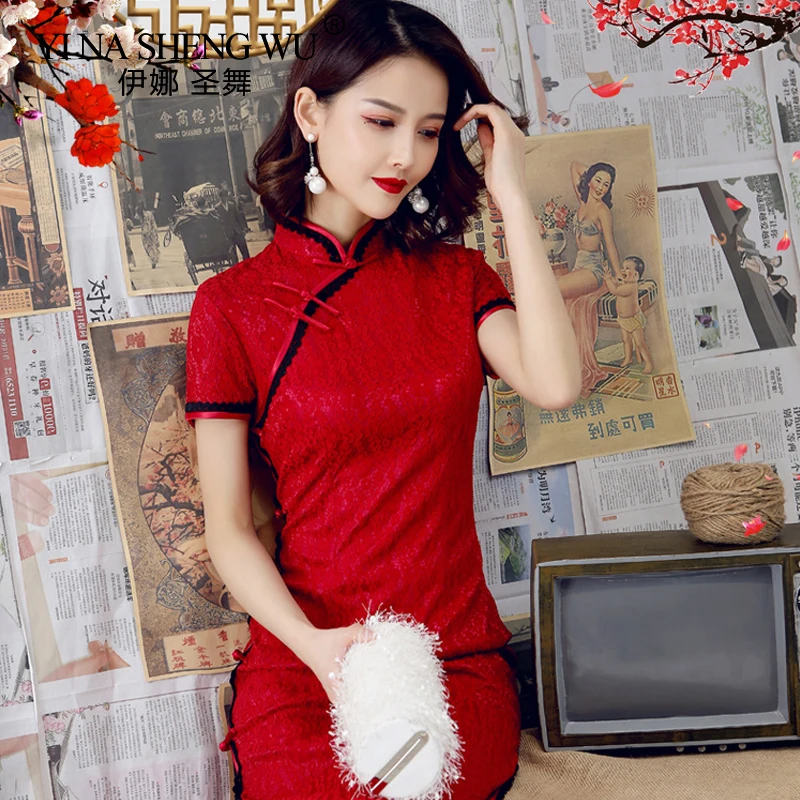 Китайский стиль Cheongsam длинное платье свадебное Qipao кружевной комбинезон тонкое ретро-кимоно сашион вечернее Элегантное Шелковое атласное Ципао