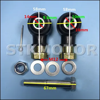 

RZR800 800CC Steering Tie Rod End Kits For Polaris RZR800 2009-2014