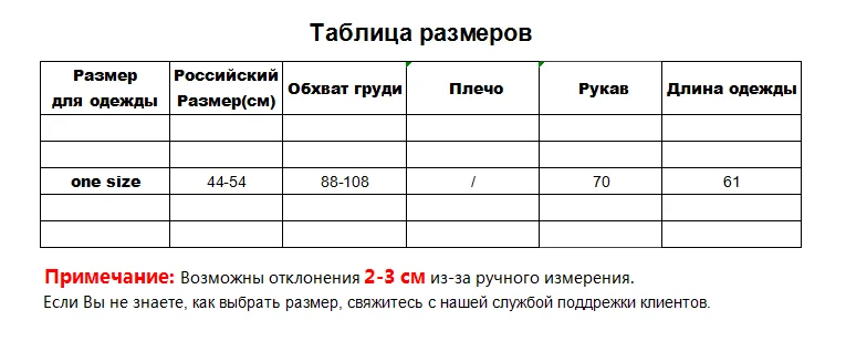 QQ截图20201026004222