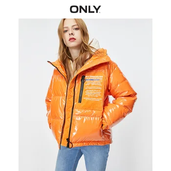 

ONLY Autumn Winter Women's Short Glossy Corduroy Down Jacket | 119323528
