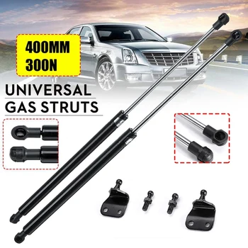 

2X Universal 400mm 300N Car Front Cover Bonnet Hood Rear Trunk Tailgate Boot Shock Lift Strut Support Bar Gas Spring