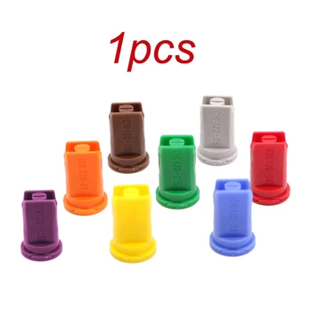 

1PCS Anti-drift Nozzle High Pressure Fan Shaped Windproof Spray Agriculture Sprayer Accessories for RC UAV Drone