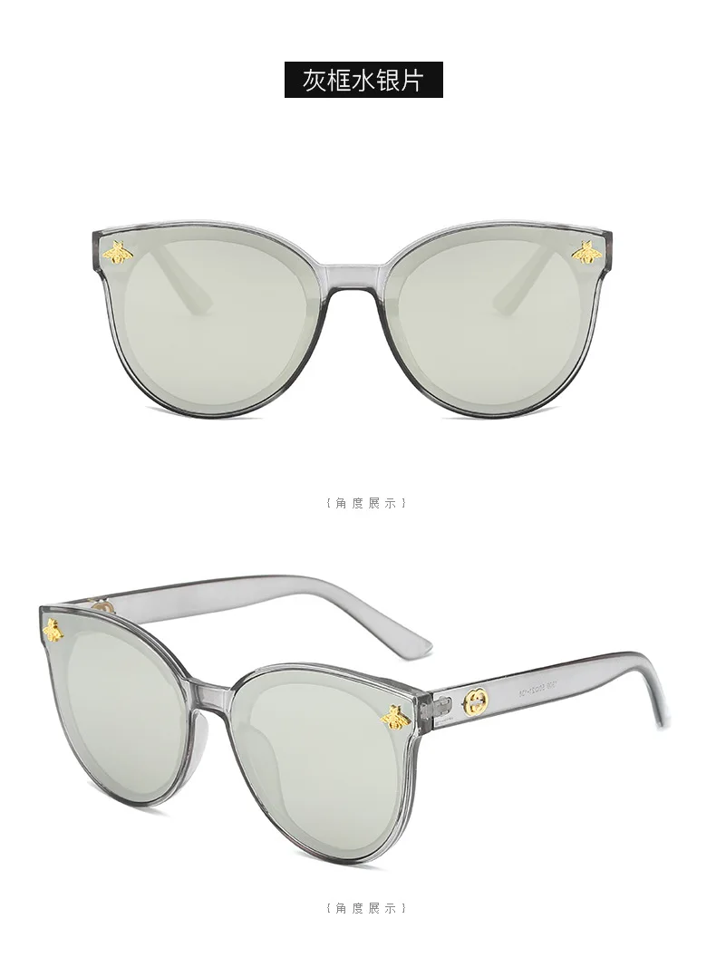 NLJ new little bee sunglasses hot big ladies glasses Explosive models help red and green strips UV400 glasses