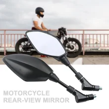 2 шт Прочный ABS боковой мотоцикл зеркало заднего вида легко установить регулируемые всадники мотоцикл безопасности бар конец для Yamaha MT-09