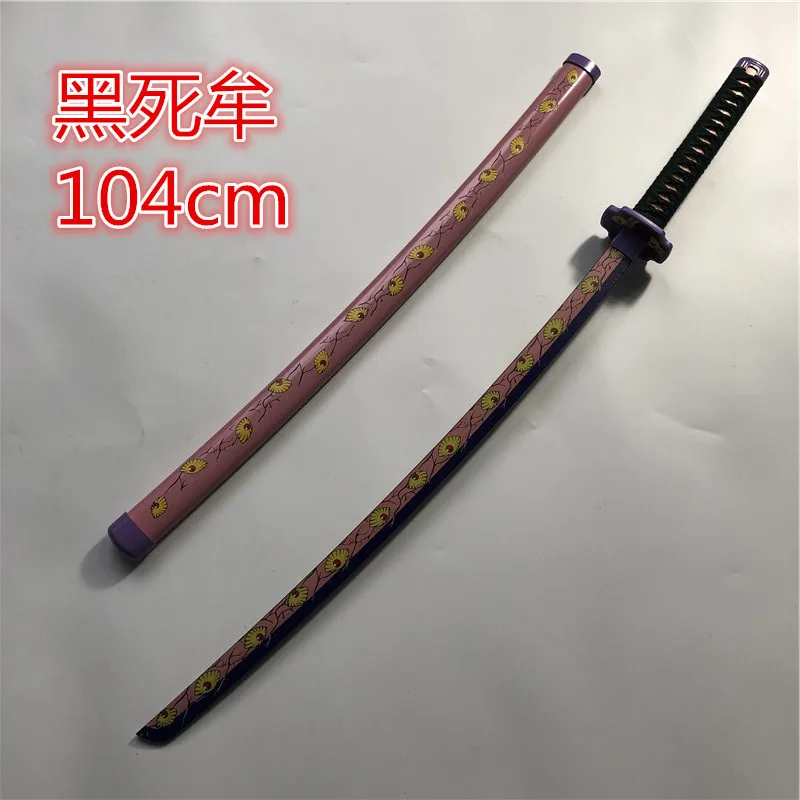 

1:1 Anime : sword Kokushibou Tsugikuni Michikatsu Knife wood cosplay Props Swords Weapon 104cm