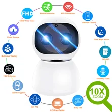 HD 1080P Indoor WiFi Camera Smart Home Security Surveillance IP Camera CCTV 360 PTZ 10X Zoom Baby Pet Video Monitor Securite Cam