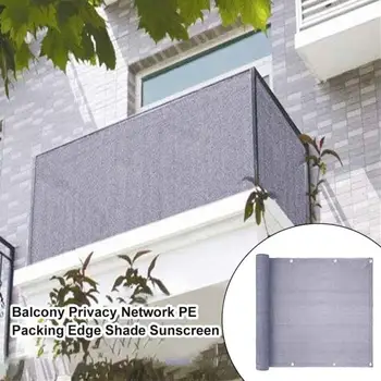 

Garden Patio Privacy Screen Sunshade Net Balcony Covering Outdoor Accessories Fence Mesh Panel Cover Silver Gray Privacy Screen