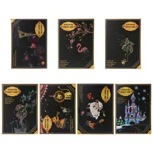 4 шт./компл. Творческий Цвет Почтовые открытки выскабливание ночных сцен царапин мультфильм животных символов поздравительные открытки H7EC