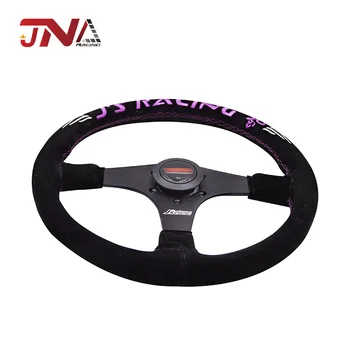 

Universal Suede leather Steering Wheel 350 mm for truck spare parts Steering Wheel