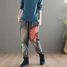 Autumn Jeans Woman Elastic Waist Loose Retro Denim Harem Pants New Vintage Button Lotus Leaf Embroidery Bleached Washed Trousers