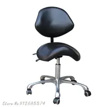 Krzesło do jazdy konnej Dengziyuan krzesło do siedzenia krzesło do urody wielofunkcyjny fotel kosmetyczny obrotowy fotel do podnoszenia tanie i dobre opinie CN (pochodzenie) Meble do salonu Fotel fryzjerski Meble komercyjne Skóra syntetyczna