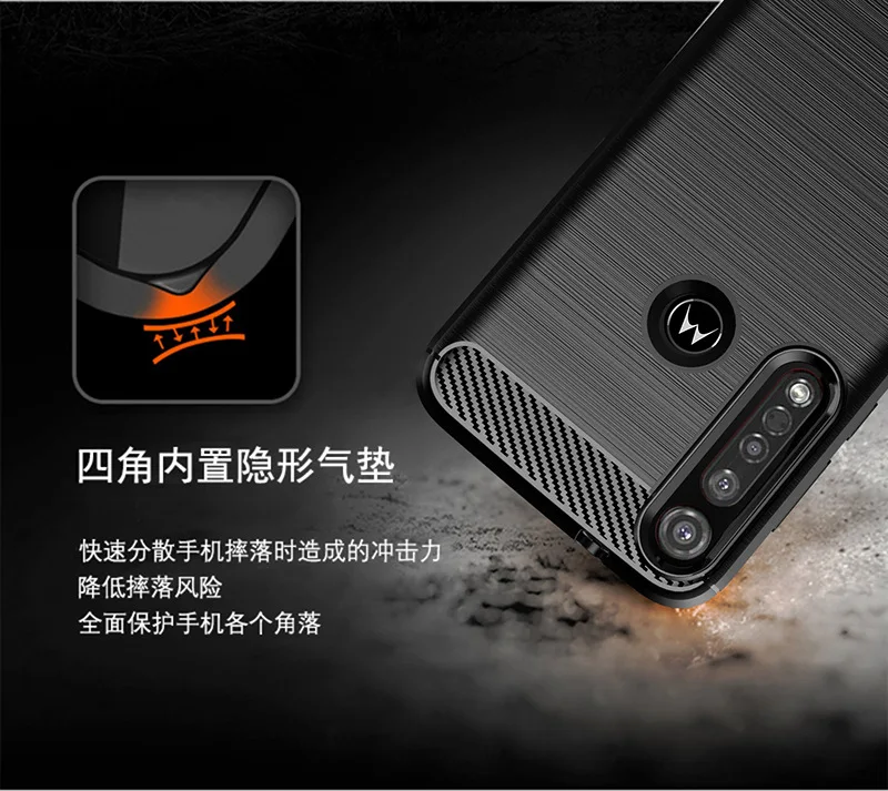 Для Motorola Moto G8 Plus мягкий ударопрочный бампер из углеродного волокна Полная Защита силиконовый чехол для телефона для Moto G8 Plus 6,3''