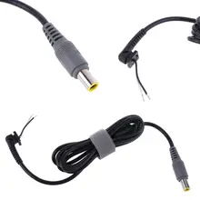 7,9x5,5 мм штекер постоянного тока Мощность Jack разъем зарядки кабель Шнур
