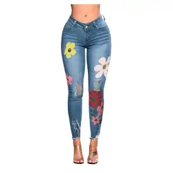 2019 летние джинсы с высокой талией женские уличные повязки джинсы плюс размер женские узкие джинсы # G30