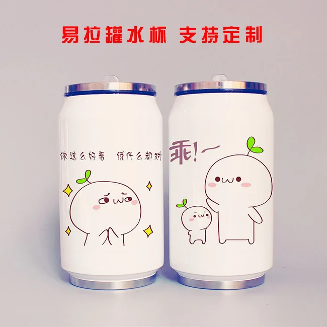

New Products with Suction Nozzle Cartoon Small Capacity Anime Expression Cans Insulated Cup Men And Women Students Water Cup Gif