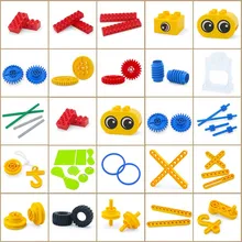 

Large-particle Children DIY Building Blocks Toys Mechanical Engineering Technology Assembling Building Blocks Educational Toys